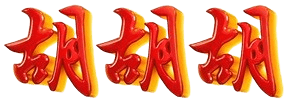 logo JEJESLOT